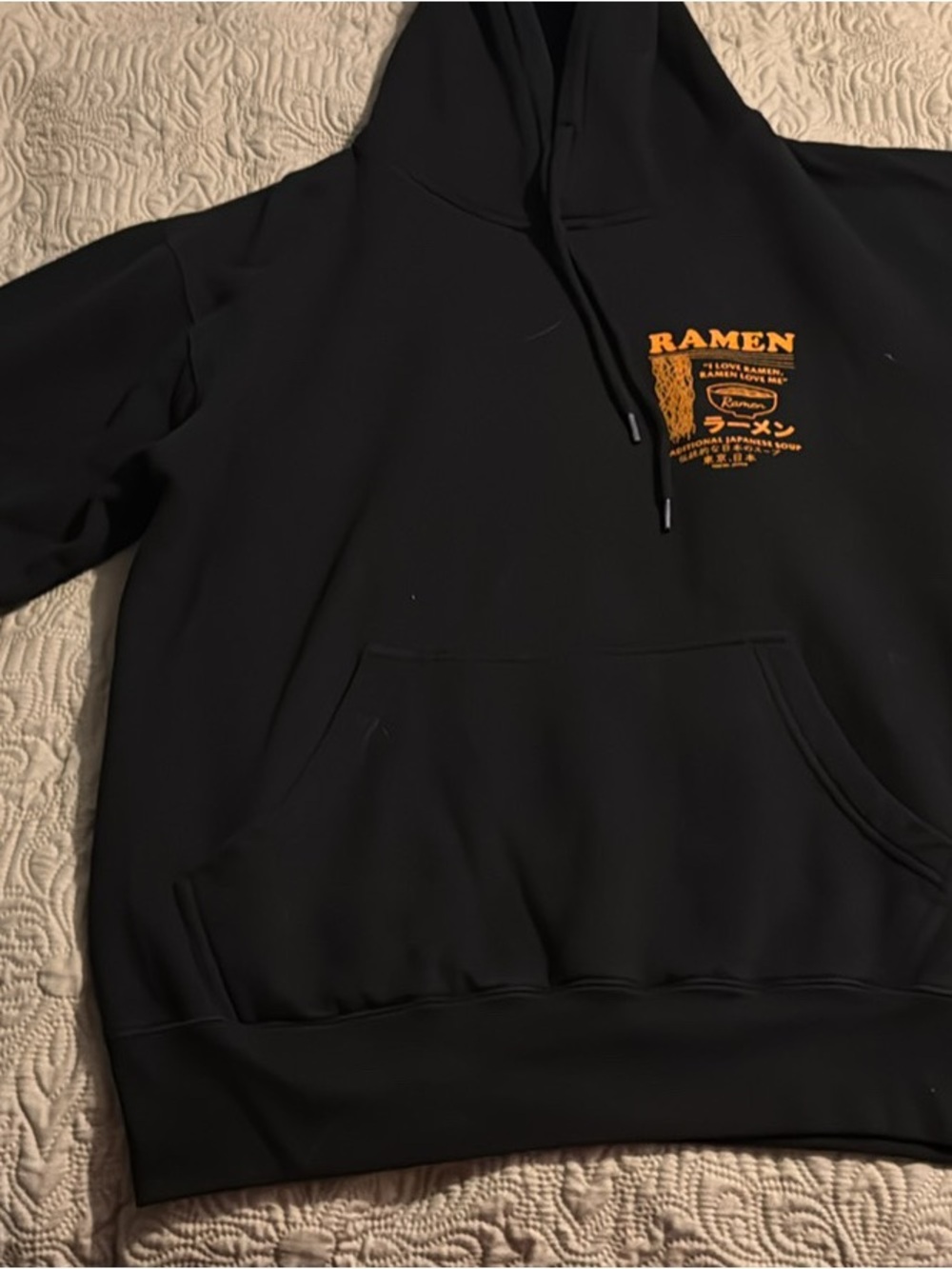 Source Unknown Black Hoodie with Orange Ramen Chest Print